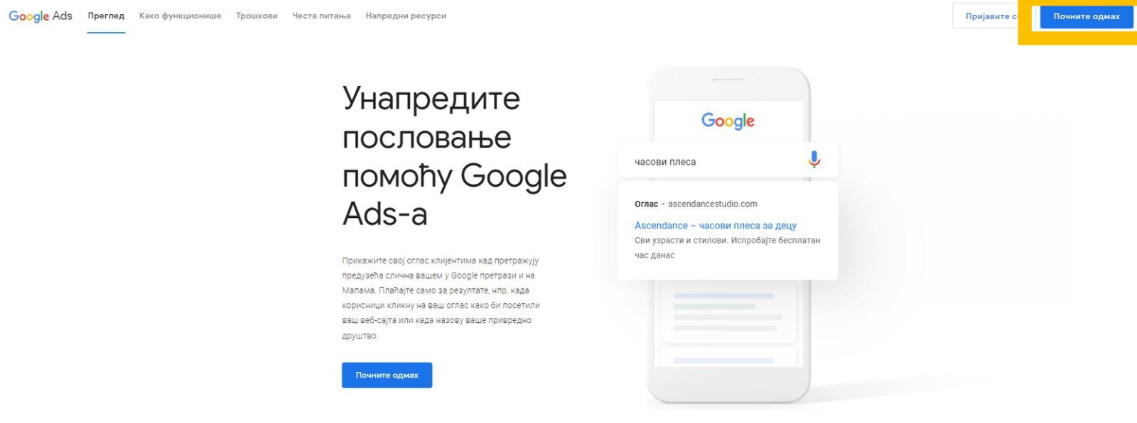 Google nalog za oglašavanje | Holistic Digital Solutions